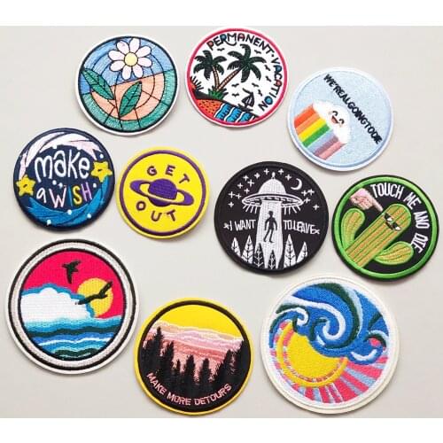 Forest Embroidery Patch Iron On Patches Embroidered Patchs Round Badge Appliques For Clothing Stickers CX331-340