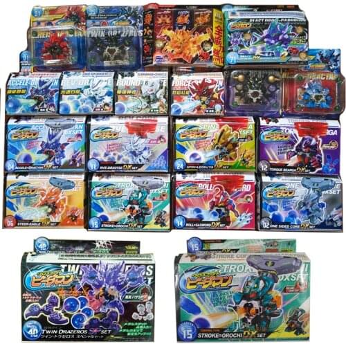 Burst Ball Barrage Super B-Daman DX ES Assembled Action Figure Collections Accele Dracyan Sharks Rve Dravise Kreis Dracyan