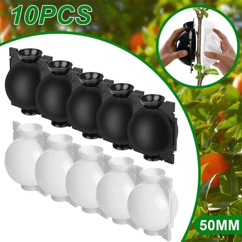10pcs Plant Rooting High Pressure Propagation Ball Graft Box Grow 5CM Professional Planting Root Growing Boxes Tools