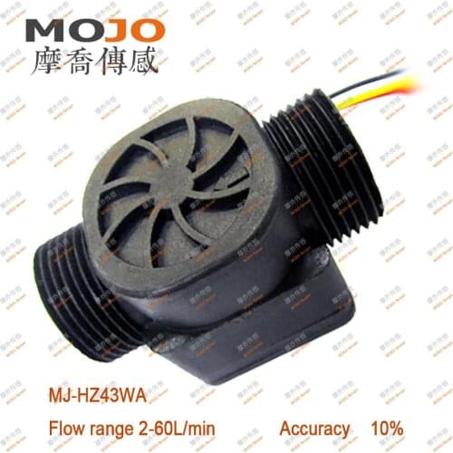 HOT SALES MJ-HZ43WA DC4.5-18V G3/4''Male thread 2-60L/min range water drinking machine liquid control sensor