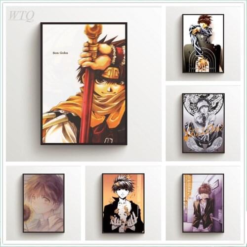 Anime Posters Saiyuki Sanzo Goku Canvas Painting Retro Poster Wall Decoration Wall Posters Wall Art Photos for Childrens Room