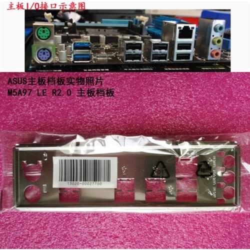 Original IO I/O Shield Back Plate BackPlate BackPlates Blende Bracket For ASUS M5A97 LE R2.0