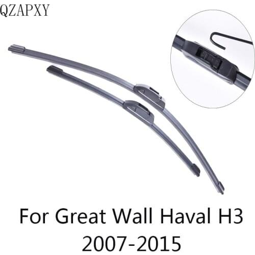 Front Wipers Blade For Great Wall Haval H3 ( Hover H3 ) from 2007 2008 to 2015 Windscreen wiper Wholesale Car Accessories