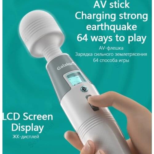 Female Sex Toys Powerful Magic Wand Big Head AV Stick Dildo Vibrator G-Spot Masturbation Clitoris Stimulator Sex Toys for Woman