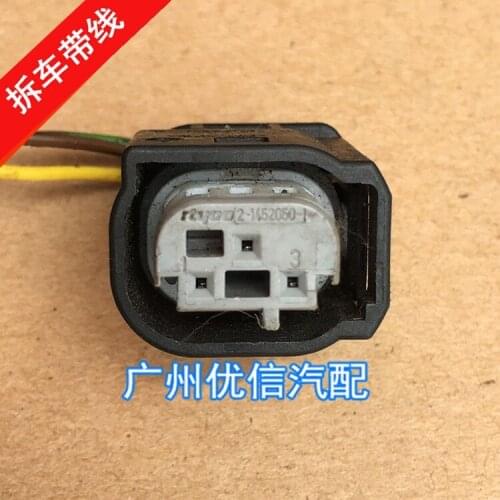 1pc second hand for BMW E60 E65 E70 E71 E82 E90 electric eye probe plug reversing radar sensor cable