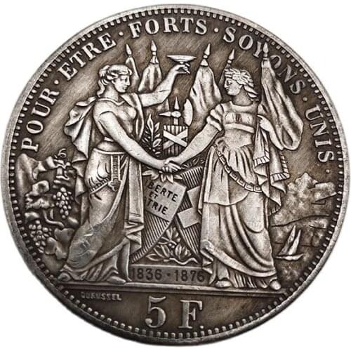 French Commemorative Coins 1836-1876 5 Franken Shooting We Must Be Strong And United Coin Collection Home Decoration Crafts