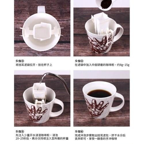 Imported hanging ear coffee filter bag hand-pushed bean flour filter paper hanging ear bag drip filter bubble mesh filter bag