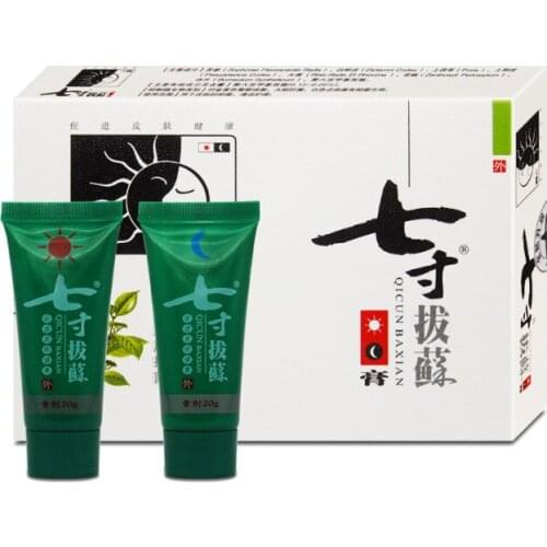 Chinese Herbal Day & Night Body Psoriasis Cream Dermatitis Eczematoid Eczema Ointment Skin Psoriasis Treatment qicunbaxian cream