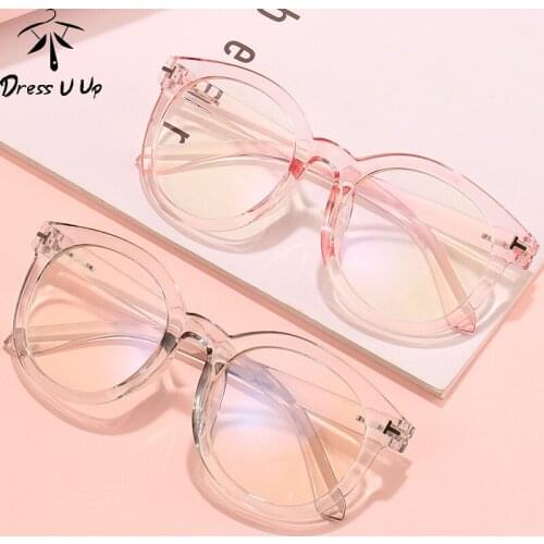 DRESSUUP Fashion Anti Blue Light Glasses Retro Round Men Black Oversized Spectacle Frame Computer Glasses for Women 2020