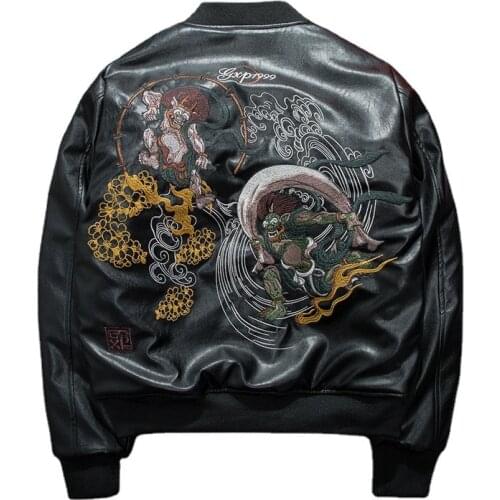 New Mens PU Leather Long Sleeve Jacket Motorcycle Casual Coat Embroidery Black Outwear D66