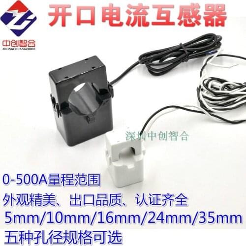 Open Current Transformer 5/10/16/24/35mm Aperture Transformer Smart Home Current Transformer