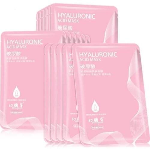1PC Deep Brighten Moisturizing Facial Mask Nourish Hyaluronic Acid Facial Mask Beauty Mask Face Care Hydrating Moisturizer TSLM2