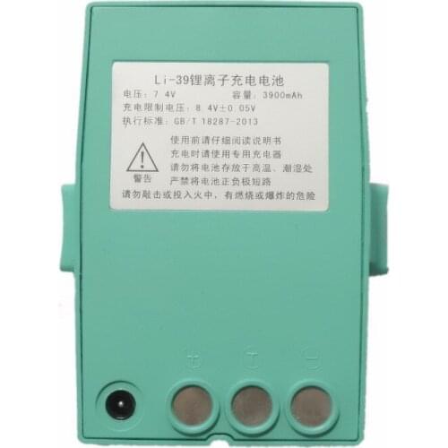 1pc Southern Rui new total station NTS-342R5A RTS862RA Li-39 7.4v 3900mah li-lon battery