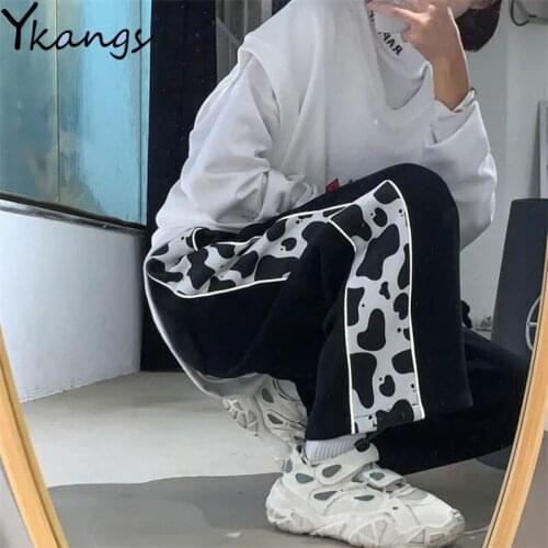 Cow Print Patchwork Black Korean Harajuku Streetwear Joggers Wide Leg Pants High Waist Baggy Goth Drawstring Harem Pants Female