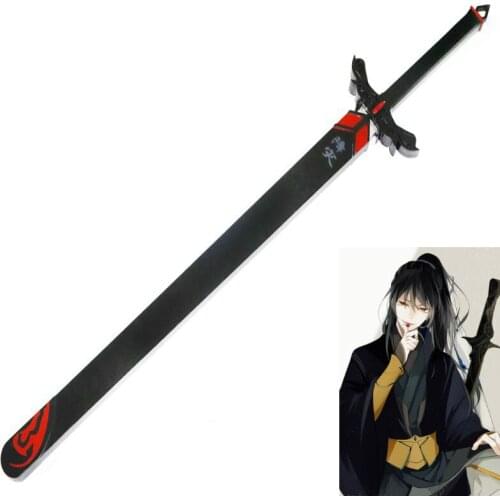Anime the Founder of Diabolism Xueyang Cosplay Sword Chinese Cosplay Sword Wooden Sword Props MO DAO ZU SHI