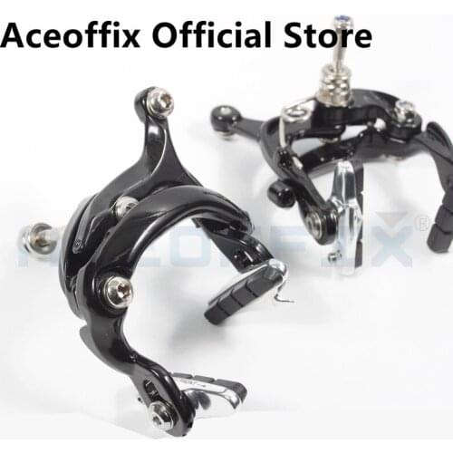 Aceoffix for Bike C Brake Set Black Dark Glossy clipper bicycle Accessories For 3Sixty Pike