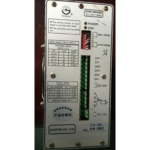 New and original step driver SJ-2H110M5