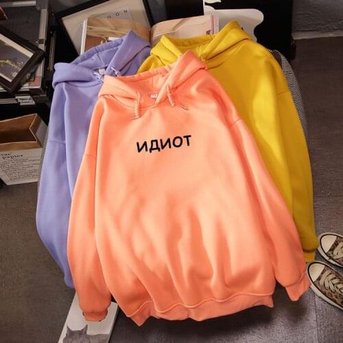 Winter Womens Hoodies Russian Inscription Print 2019 Long Sleeve Sweatshirt Oversized Simple Pullover Streetwear Poleron Mujer