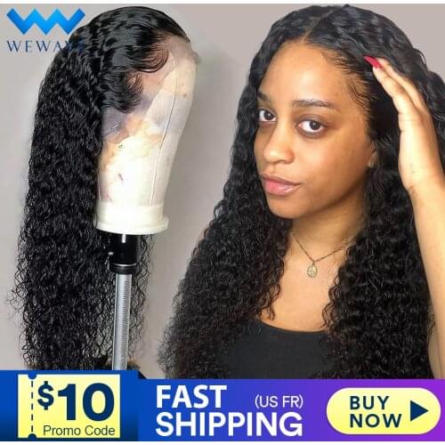 WeWave Short Wigs