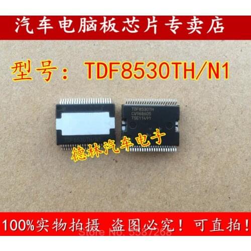 2pcs/lot TDF8530TH/N2 TDF8530TH TDF8530 HSOP44 Car Audio Amplifier Chip For audi car repair
