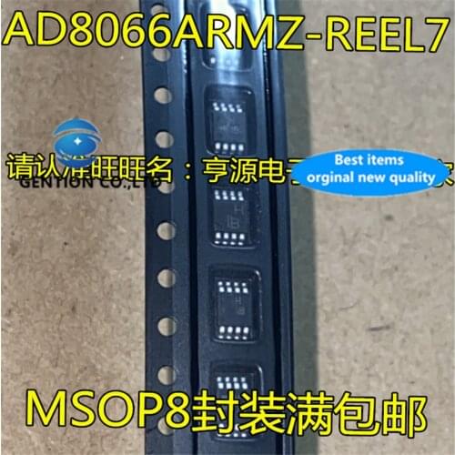 5Pcs AD8066 AD8066ARM AD8066ARMZ MSOP Silkscreen H1B High performance operational amplifier chip in stock 100% new and original