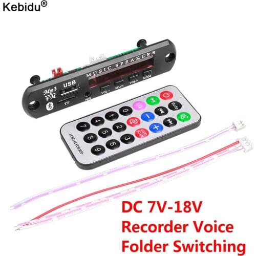 Car Audio USB TF FM Radio Module Recording Wireless Bluetooth 12V MP3 WMA Decoder Board MP3 Player with Remote Control For Car