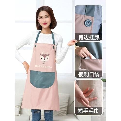 Apron women fashion household kitchen waterproof oil lovely Japanese version of the Korean cooking aprons