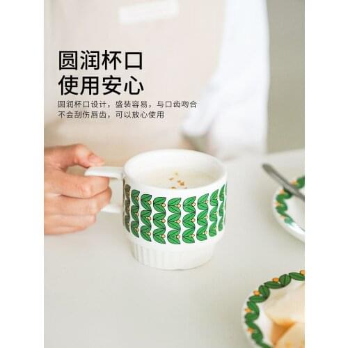 Lace Shape Nordic Retro Porcelain Minimalist Oatmeal Milk Coffee Mug Design Sense Drinking Cup Big Breakfast Cup Small Fresh