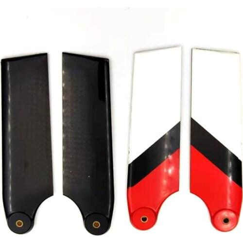 RJX 95MM Carbon Fiber Tail Rotor Blade for Trex 550 600 Helicopter