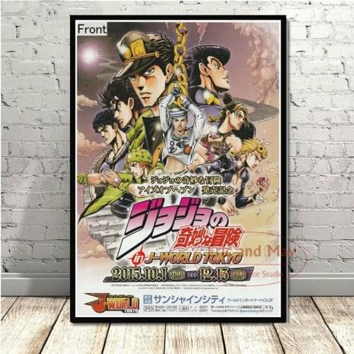 Jojo S Bizarre Adventure Action Japan Anime Kid Comic Canvas Painting Posters And Prints Pictures On The Wall Cuadro Decorativo