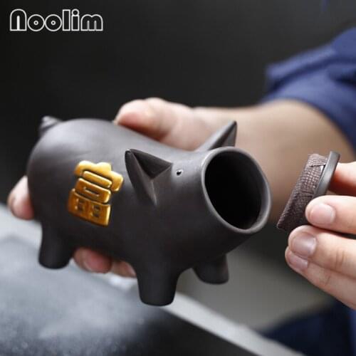 Creative Purple Clay Animal Shape Puer Tea Caddy Small Ceramic Sealed Cans Storage Bottle with Cover Portable Travel Canister