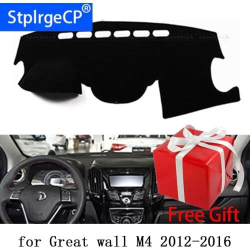 For haval Great wall M4 M 4 2012-2016 Right and Left Hand Drive Car Dashboard Covers Mat Shade Cushion Pad Carpets Accessories