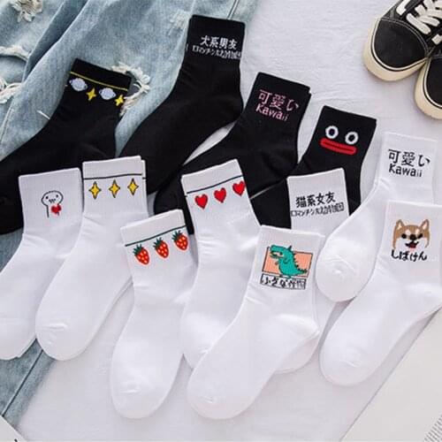 Women Socks Funny Cute Cartoon dinosaur dog strawberry love letter socks Happy Japanese Harajuku skateboard Socks
