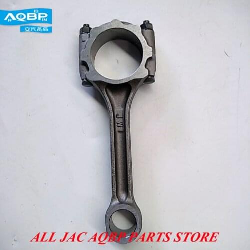 OE 1004101GC for JAC Rein Refine S5 Link assembly rod stabilizer bar China Auto spare Replacement Parts Suspension Steering