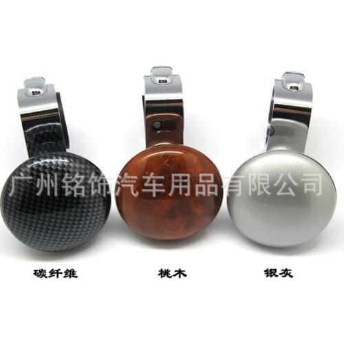 By DHL/Fedex 20pcs Car Steering Wheel Power Handle Ball Hand Control Power Handle Grip Spinner Knob Grip Knob Turning Helper
