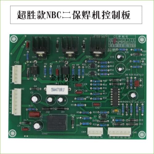 NBC-270A/315A/350A gas-shielded welding machine control circuit board