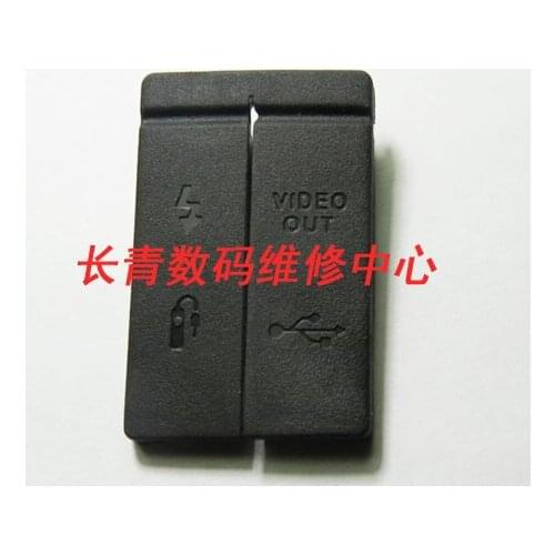 Suitable for Canon 40D 50D USB plug, VIDEO+ shutter cable, plug, port plug, side plug, camera repair