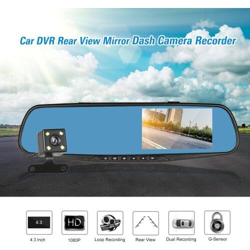 KKMOON FHD 1080P 4.3'' Dual Lens Car DVR Rear View Mirror Dash Cam Video Camera Recorder