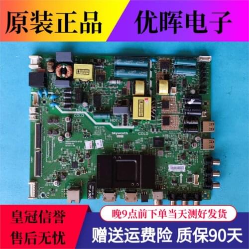 49 e3500 motherboard 5800 - A9R470 0 p20/30 match screen RDL490FY LD0-20 c