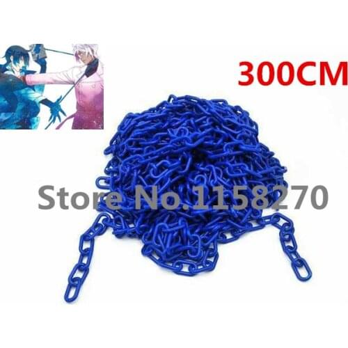 The Case Study of Vanitas Cosplay Plastics Blue Chain 300CM