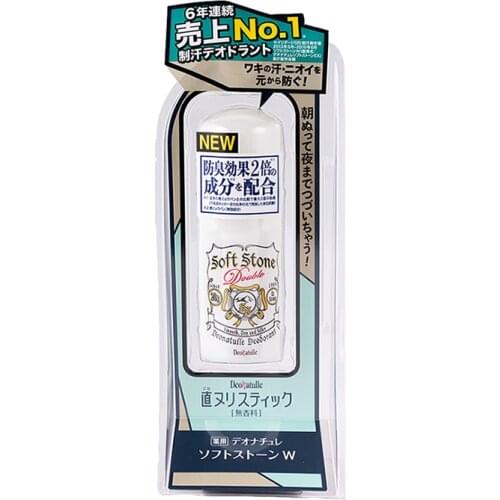 20g Japan Deonatulle Sweatband Deodorant Cream Clean Flavor Armpit Dispel Bromhidrosis Dew Deodorant Sweatband