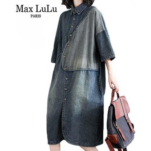 Джинсовые летние платья Max LuLu China At AliExpress