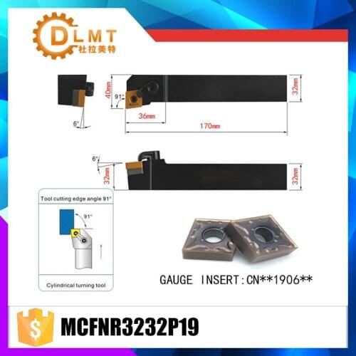 MCFNR3232P19 91 Degree External Turning Lathe Bar Tool Holder For CNMG190604 CNMG190608 DNMG120408 Used on CNC Lathe Machine