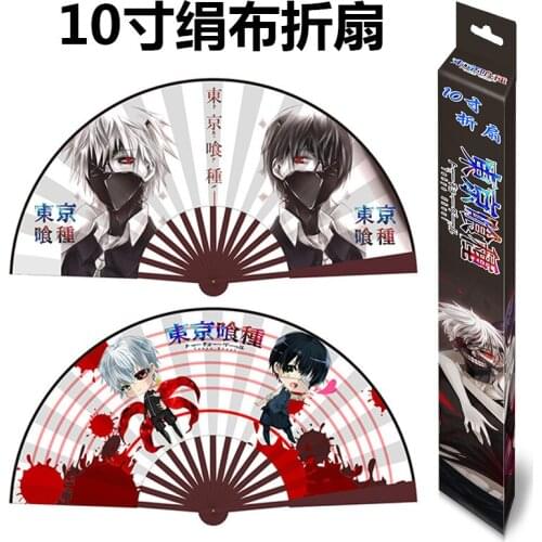 Tokyo ghoul folding fan toy 10"/33cm Anime Bamboo Silk Cloth Hardcover Hand Fan toy gift