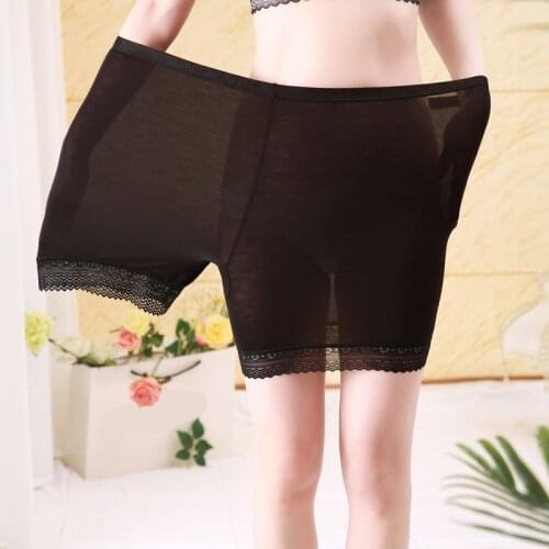 ONTINVA Women's Panties-shorts China