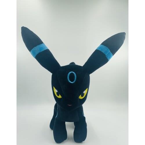 Pokemon original Meganium plush toy stuffed toys doll doll A birthday present for a child