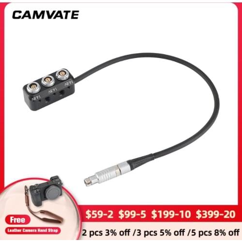 CAMVATE 1 To 3 Power Splitter (RS 3Pin) C2565