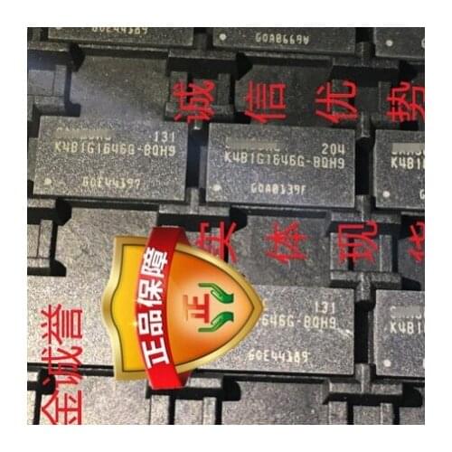 2PCS K4B1G1646E-BQH9 K4B1G1646E K4B1G1646 Brand new and original chip IC