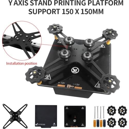 3D Printer Accessories Y Axis Stand Printing Platform Support 150mm 15cm for Ender 3 Cr-10 Y Axis Parts Assemble kit DIY kit