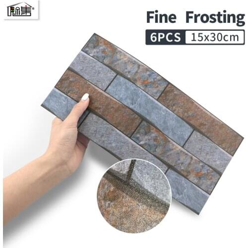 New Product Matte PVC Waterproof Simulation 3D Stereo Black and White Brick Pattern Wall Sticker